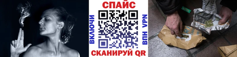 Купить  Бирюсинск  Бутират BDO 