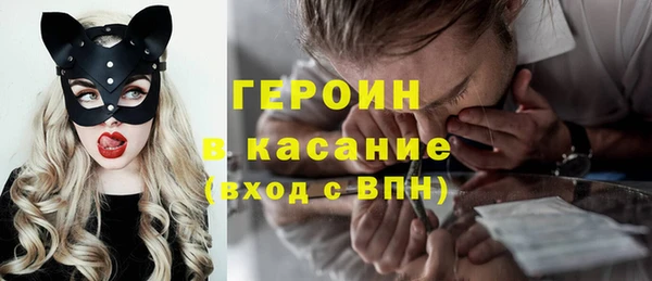 кристаллы Инсар