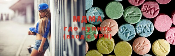 прущая мука Зеленодольск