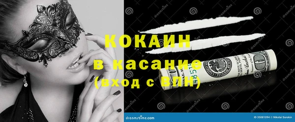 прущая мука Зеленодольск