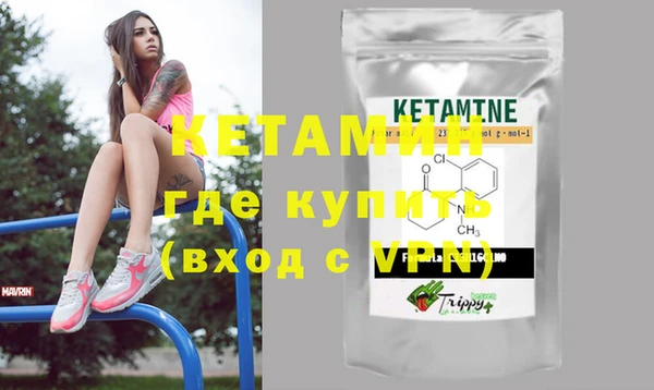 эйфоретик Иннополис