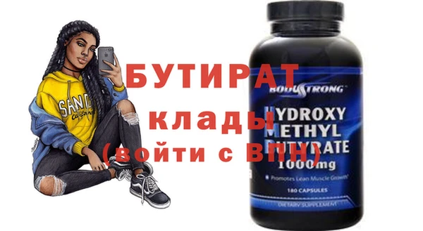 ПСИЛОЦИБИНОВЫЕ ГРИБЫ Инта