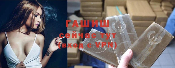 эйфоретик Иннополис