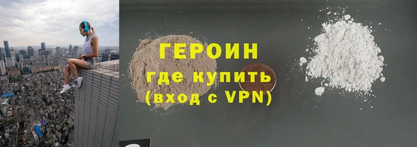 прущая мука Зеленодольск