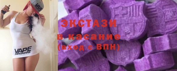 ПСИЛОЦИБИНОВЫЕ ГРИБЫ Инта