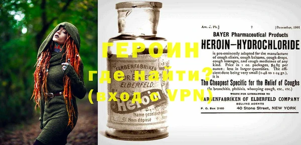 ПСИЛОЦИБИНОВЫЕ ГРИБЫ Инта
