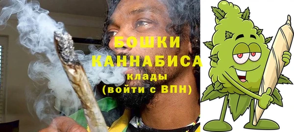 кристаллы Инсар