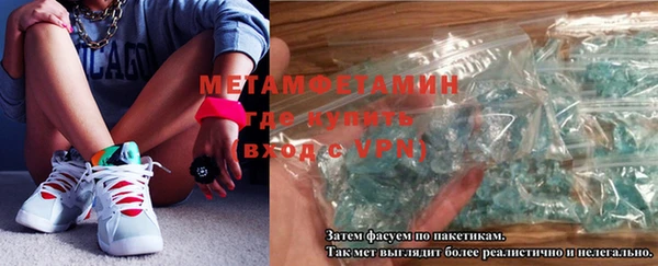 ПСИЛОЦИБИНОВЫЕ ГРИБЫ Инта