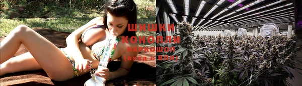 меф VHQ Зеленокумск