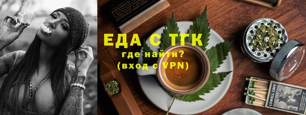 ПСИЛОЦИБИНОВЫЕ ГРИБЫ Инта