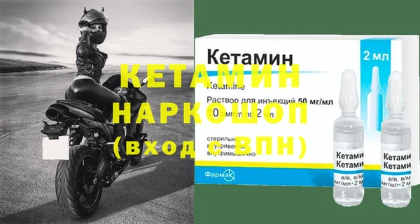 эйфоретик Иннополис
