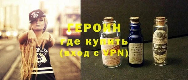 эйфоретик Иннополис