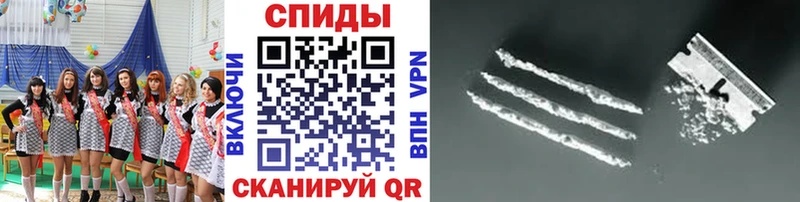 Метамфетамин винт  Купить где  Бирюсинск 