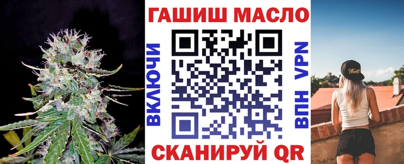 Купить закладки  Бирюсинск  Дистиллят ТГК вейп с тгк 